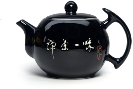 Xishi Porzellan-Teekanne, 284 ml, kleine Teekanne, chinesisches Gongfu-Teeset, Keramikkessel, Schwarz