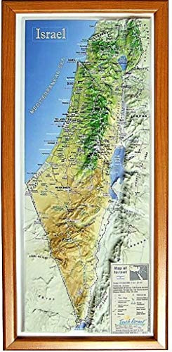 GORGEOUS BEAUTY&CARE 3D-Karte Israel (mittelgroß: 38,1 x 17,3 cm) Topografische Karte - Full Color - Premium Matt - Karte