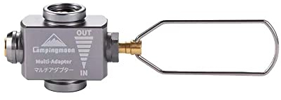 Campingmoon Propan-Auf-Butan-Adapter, Tragbarer Gastankadapter Für Den Außenbereich (Z15)…