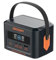 Centrale Elettrica Portatile H100,120W Generatore Solare per Campeggio,99.2Wh LiFePO4 Campeggio Generatore di Corrente Power Bank,AC DC Generatore Elettrico Emergenza Portatile,Emergenza Backup.
