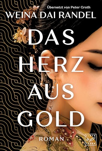 Amazon Publishing