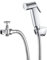 Rousseau Kit doccia WC completo per WC in ABS con doccetta, flessibile in metallo 120 cm, supporto e rubinetto a 2 vie, cromato