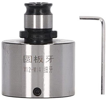 Gewindeschneidfutter, Schnellwechsel-Karbonstahl GT12 M12 M14, 19 mm Außendurchmesser, 60 mm Spannzangentiefe für Drehmaschinen, Gewindebohren, Bohren, Fräsen, Ausbohren (Feine Zähne)