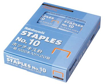 Nakabayashi Heftklammern No.10 20P SH-1020 (Japan-Import)
