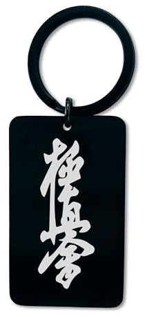Lauthings Martial Arts Kyokushin Karate Etiqueta de llavero Grabado láser Acero Keychain Tag