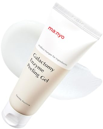 Galactomy Enzyme Exfoliating Gel, 75 ml