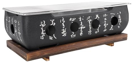 Jeanoko Japanese BBQ Grill Stove, Compact Portable Charcoal Barbecue Grill with Quick Heating Plate for Family Camping, Aluminium Alloy and Composite Wood (XL)