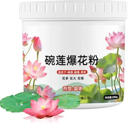 Fertilizzante per Piante Acquatiche, 200g Fertilizzante per Fiori di Ninfea, Nutrienti Idroponici Naturali ad Alta Purezza per il Lotos, Promotore della Crescita del Lotos, Forniture per Giardinaggio