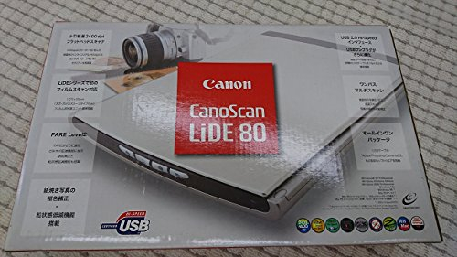 Canon CanoScan LiDE 80 Flatbed Film Scanner