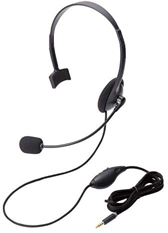 Elecom HS-HP21TBK Casque Audio Monophonique Bandeau Noir - Casques Audio (PC/Jeux, Monophonique, Bandeau, Noir, Rotatif, avec Fil)