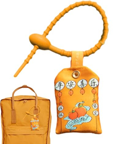 LearnLyrics Sacos perfumados chinos tradicionales, bolsitas perfumadas chinas, con correa 2024 Dragon Year Sachet Amuleto | Con correa, amuleto de fragancia de dragón año como símbolo de paz, bolsa de