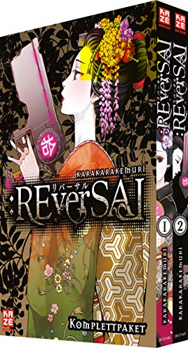 REverSAL - Komplettpaket: Band 1-2