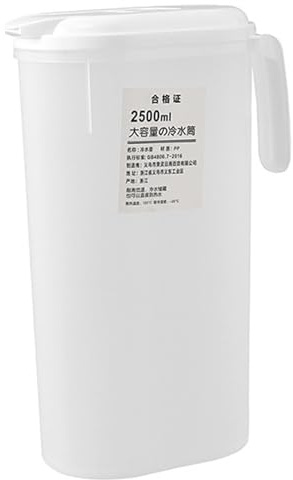 Jarra De Plástico Con Tapa, Jarra De Plástico Transparente De 2500ml Para Refrigerador, Agua, Nevera, Jarra De Té Helado Para Nevera
