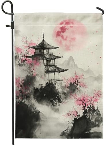 Bandera de jardín de flores de cerezo iluminada por la luna, paisaje oriental, decoración del hogar, bandera de arpillera de doble cara, decoración de césped al aire libre, 12 x 18 pulgadas