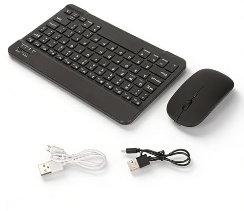 Combinazione Mouse Tastiera Nera da 10 Pollici, Mouse Tastiera Wireless Ricaricabile Dual Mode 2.4G, Set Mouse Tastiera Bluetooth Portatile per Tablet, Smartphone, Laptop