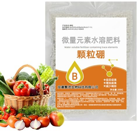 Fertilizzante A Lento Rilascio - Fertilizzante Ecologico Per Orto E Giardino | Formula Efficace E Pratica Per Orti Frutteti Serre Prati E Piante In Vaso Fiori E Giardini