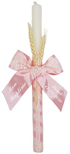 Bougie de Baptême Personnalisée Paris - Cierge Nom et Date - Modèle Rose