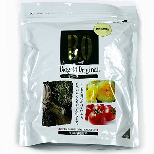 BioGold 900g Original Slow Release Bonsai Fertilizer in retail packaging, as per picture