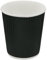 SANYGIENE 100 Gobelets Carton Noir Triple Epaisseur 240 ml (8oz) | Anti Brûlures | Boissons Très Chaudes = café, thé, chocolat, soupes | Cafétéria - Brasserie - Snack |