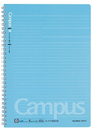 Kokuyo Campus Twin Ring Notebook - Semi B5 - Dotted 6 mm Rule - 40 Sheets