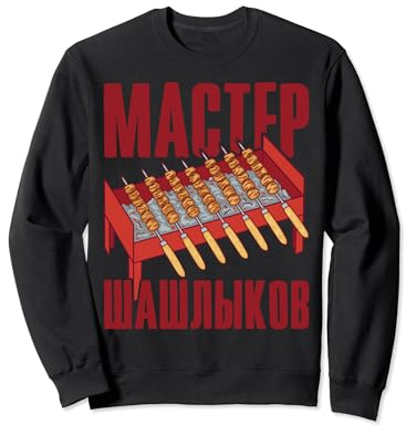 Shashlik Master Grill Russian Skewers Grill Russia Sweatshirt