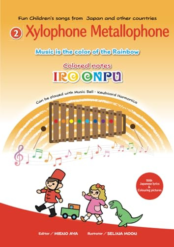 ②Xylophone Metallophone - Music is the color of the Rainbow - Colored notes