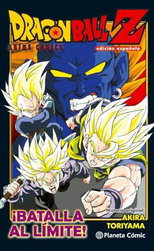 Dragon Ball Z ¡Batalla al límite! (Manga Shonen)