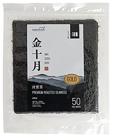 [50er] Feuilles de Nori 115g, Feuilles d'algues rôties, Feuilles d'algues entières Feuilles d'algues Yaki Noris Nori, Maki de riz à sushi, Corée du Sud de qualité supérieure, Nourriture coréenne