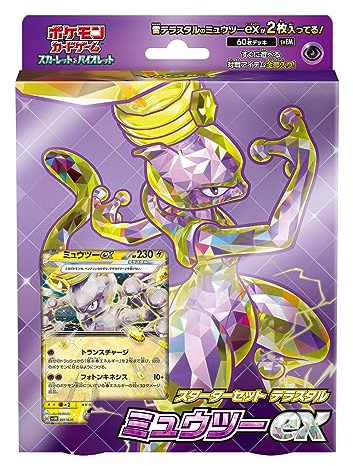 Pokemon Scarlet & Violet Starter Set: Terastal mewtwo Ex