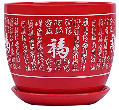 Red Ceramic Flower Pot Round Chinese Style Planter Succulent Plant Pot Cactus Plant Pot Decorative Plant Container Handmade Porcelain Planter for Succulents Cactus and Small Flowers-22*19cm