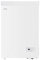 Svan Congelador horizontal Blanco SCH1001EDC. Capacidad 98 Litros, Dual Cooling, 1 Cesta, Bajo nivel Sonoro, Eficiencia Energética Clase E [Clase de eficiencia energética E]