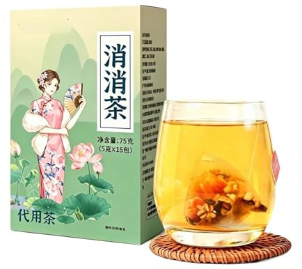 Thé Xiaoxiao 75 g (5 g x 15 sachets) sachets de thé triangulaires emballés individuellement, boisson à base de plantes(2pcs)