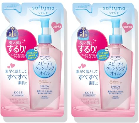 Kose Cosmeport Softymo Speedy Make-up Cleansing Oil Refill - Set of 2 refills 200ml (Total 400ml)