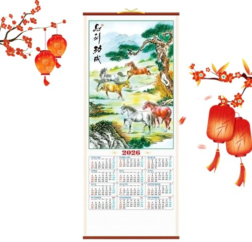 Calendrier Lunaire Chinois 2026 - Calendrier Mural Chinois 2026 Année Du Cheval, Imitation Rotin, Décoration Murale De Bon Augure, Pour Bureau Et Décoration Intérieure Agenda Mensuel Familial