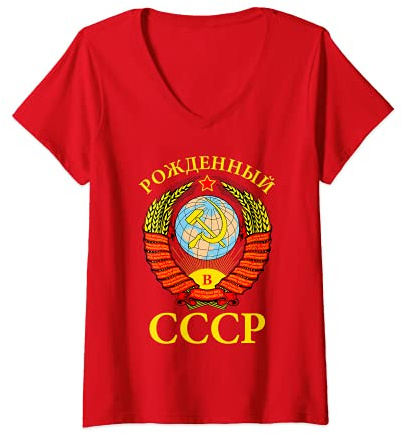 Damen Rozhdennyy v SSSR Wappen der Sowjetunion Hammer und Sichel T-Shirt mit V-Ausschnitt