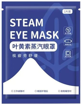 Sollee Almohadilla Térmica Ocular | Cubreojos Nocturno con Calor | Antifaz De Vapor Relajante Para Dormir Viajes Noche Spa Meditación