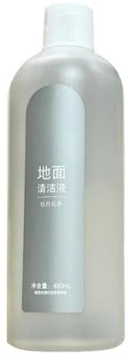 Solution De Nettoyage Des Sols, Compatible Avec Shunzao OSOTEK H200/ H100 Pro/ Z20/ Z30/ M20, Détergent Universel For Autolaveuse(480mlx1)