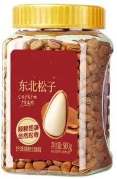 Piñones Del Noreste 500g Partículas Grandes Snack Pelado A Mano Snack Saludable De Frutos Secos Y Frutos Secos