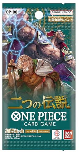 One Piece TCG: Two Legends - Booster Pack (OP-08) (JP) (TCG)