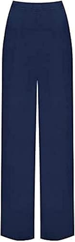 Women’s Flared Palazzo Trousers Wide Leg Stretch Summer Lounge Pants