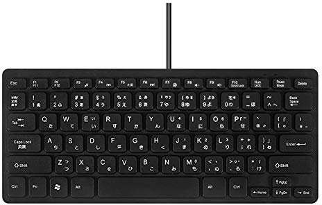 Ronlok Clavier Bilingue USB/Japonais Filaire USB pour Tablette/PC/Ordinateur Portable/iOS/Android