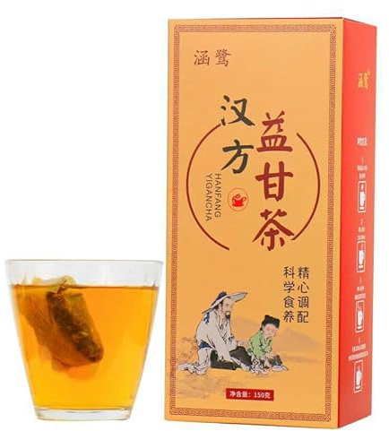 150g Tisana Cinese Lenitiva E Rilassante in Bustine Profumate Naturale Elimina Il Calore E Allevia Il Caldo Estivo Bevanda Al Tè Verde Ai Fiori