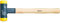 WIHA 02126 - Martillo de cara blanda sin contragolpe, semiduro 802 45 mm Ref. 80245