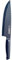 Blue Diamond Sharp Stone Nonstick Stainless Steel Cutlery, 20 cm Chef Knife with Cover, Japanese Knife, Diamond Texture Blade, Dishwasher Safe Knives, Blue