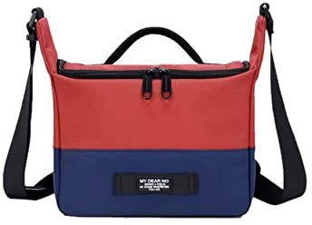 AFGRAPHIC Bolso bandolera rojo con correa para cámara digital Panasonic Lumix DC FZ80 FZ82 FZ83 FZ85, Red, Bolsa para cámara