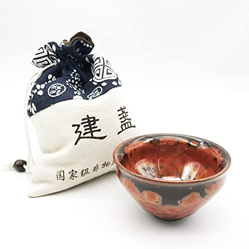 Big Ceramic Host Teetasse Tenmoku Jianzhan Tasse, handgefertigt, Porzellan, Tenmoku Glasur, Schale, Tasse, Jian Zhan Tianmu Teetassen, Rosa Rot Rosenmuster