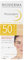 Bioderma Photoderm Ar Spf50+ Getönte Creme für empfindliche Haut, 30 ml