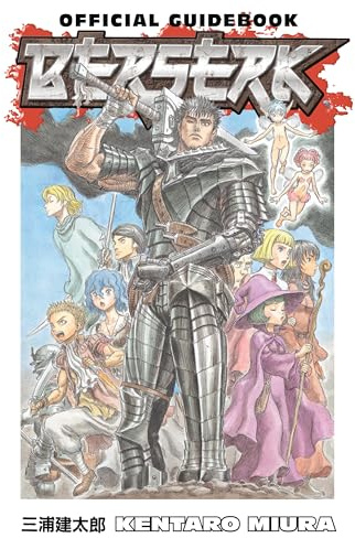 Berserk Official Guidebook