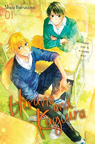 Hirano and Kagiura, Vol. 1 (manga): Volume 1 (HIRANO & KAGIURA GN)