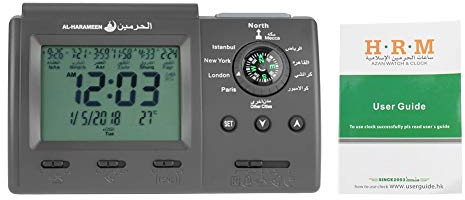 Hztyyier Digital muslimsk klocka, automatisk LCD-väckarklocka med azansk böndisplay för sovrum och kontor